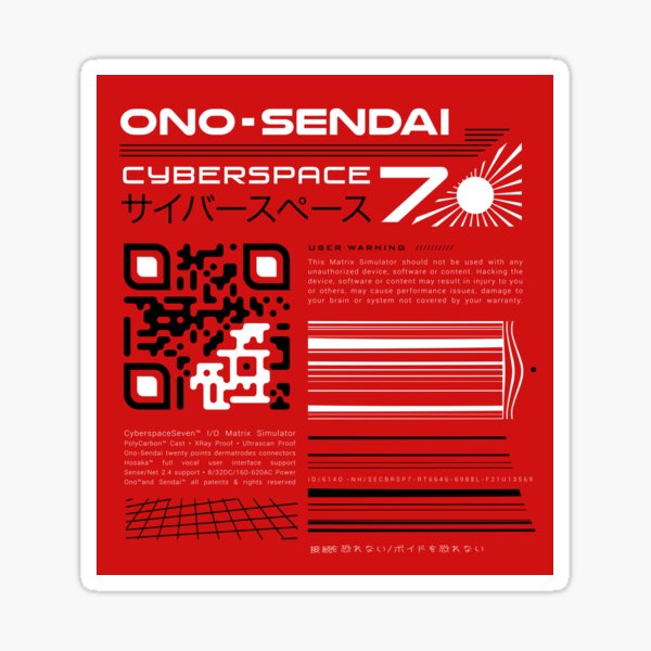 Artikel-Vorschau von Red Ono Sendai Cyberspace 7 Matrix Simulator Technisches Etikett, designt und verkauft von iBiLAB.