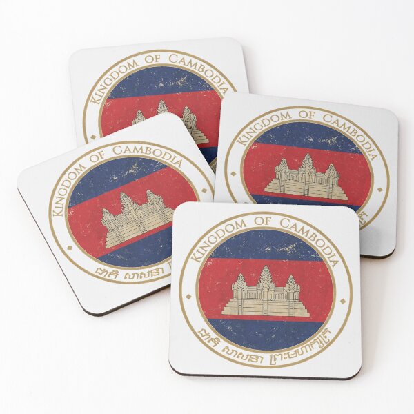 Item preview, Vintage Kingdom of Cambodia Asia Asian Flag W designed and sold by DragonXX.