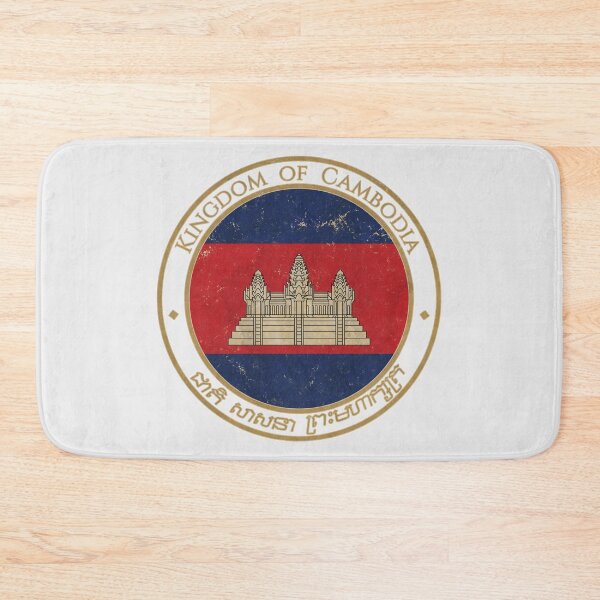Item preview, Vintage Kingdom of Cambodia Asia Asian Flag W designed and sold by DragonXX.