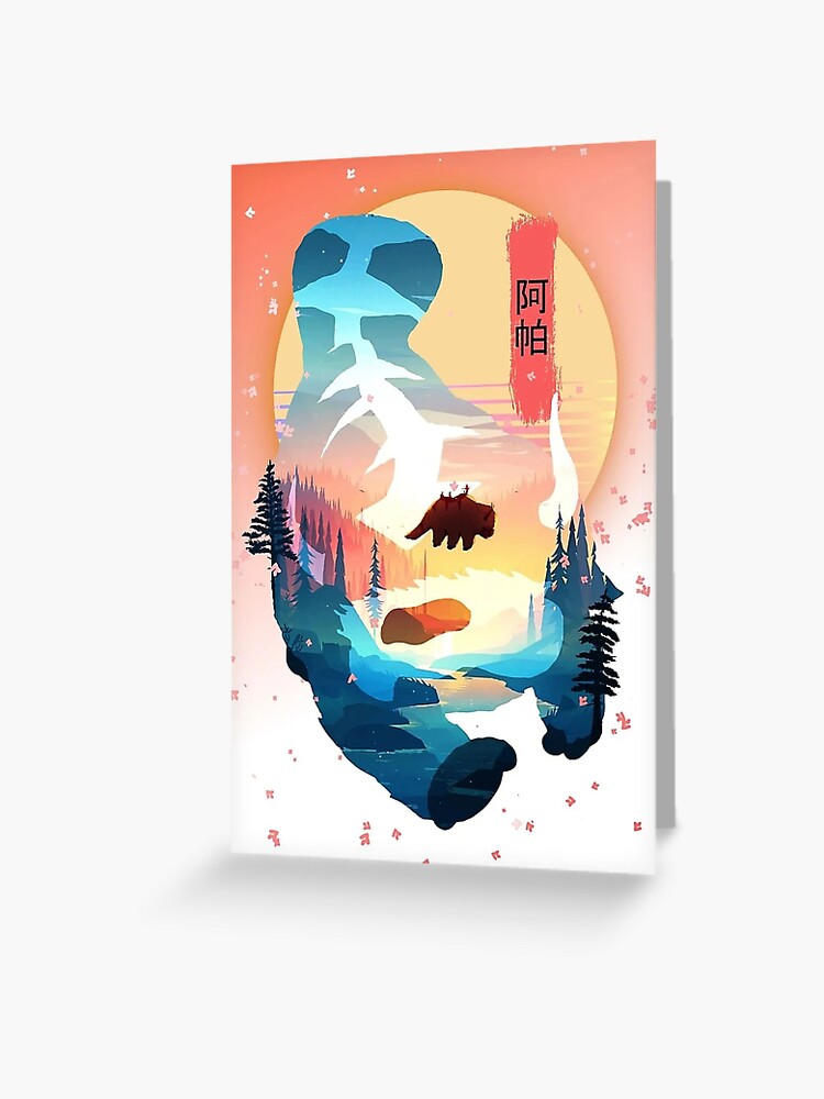 Avatar The Last Airbender Block Giant Wall Art Poster