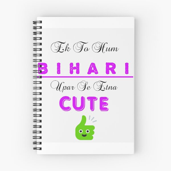 Item preview, Funny Bihari T-shirts designed and sold by Narayans.