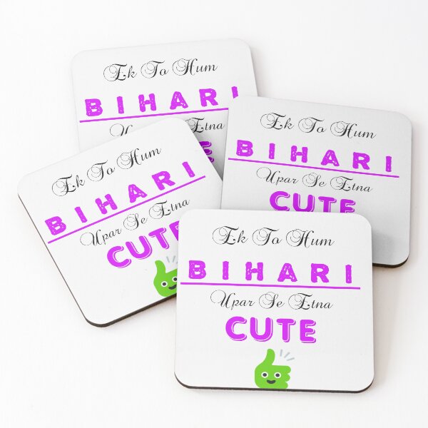 Item preview, Funny Bihari T-shirts designed and sold by Narayans.