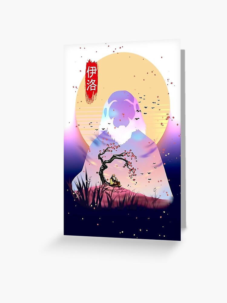 Avatar The Last Airbender Block Giant Wall Art Poster