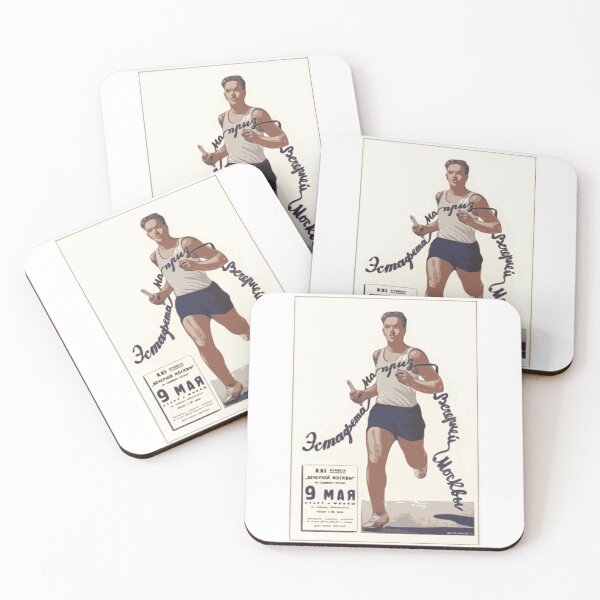 Item preview, Classic Vintage Sports Running, t-shirt, gift designed and sold by shakmati.