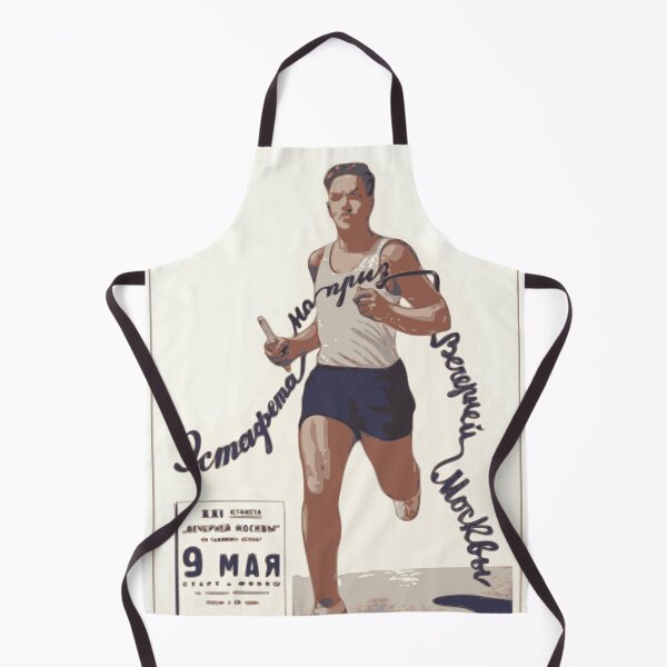 Item preview, Classic Vintage Sports Running, t-shirt, gift designed and sold by shakmati.