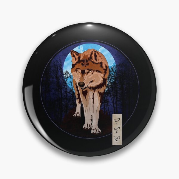Item preview, Lycanthrope designed and sold by ThorReyes.