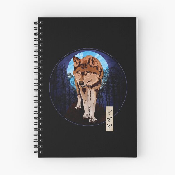 Item preview, Lycanthrope designed and sold by ThorReyes.