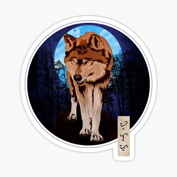 Item preview, Lycanthrope designed and sold by ThorReyes.
