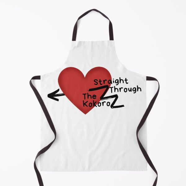 Item preview, Straight Through The Kokoro designed and sold by Colorful Misfits.