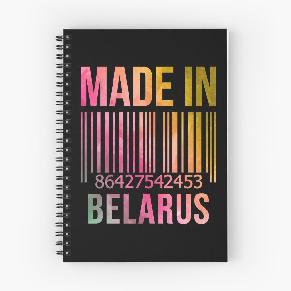 Item preview, Made in Belarus in Watercolor designed and sold by XCIV.
