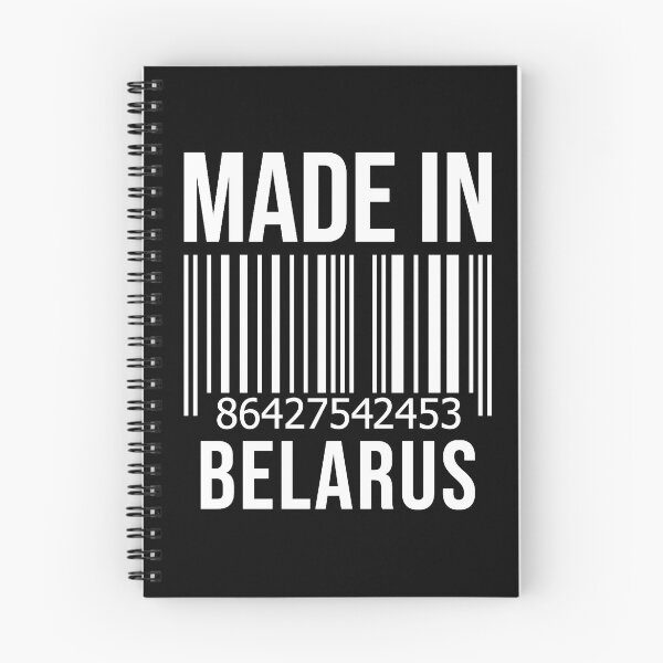 Item preview, Made in Belarus designed and sold by XCIV.