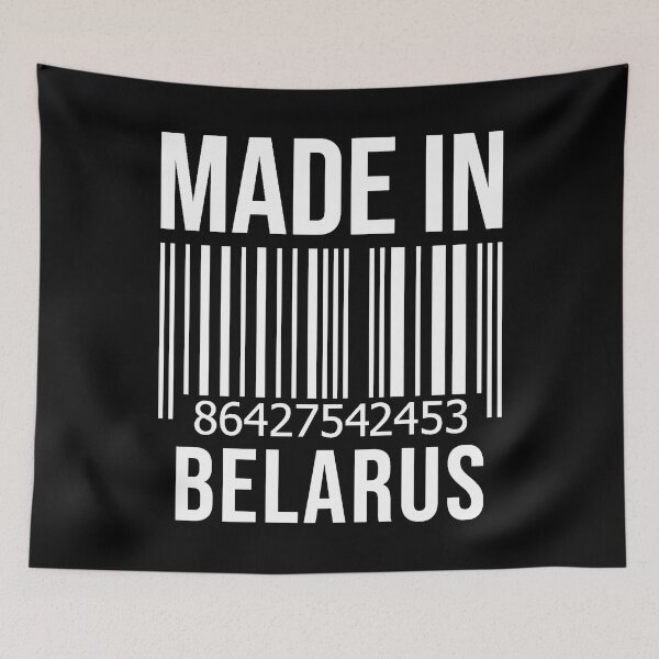 Item preview, Made in Belarus designed and sold by XCIV.