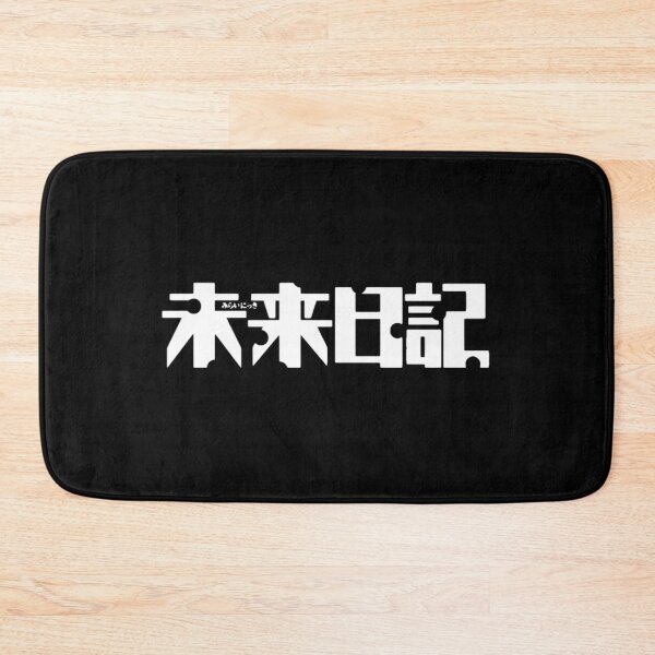 Item preview, Anime Mirai Nikki Logo designed and sold by otakuchaneru.