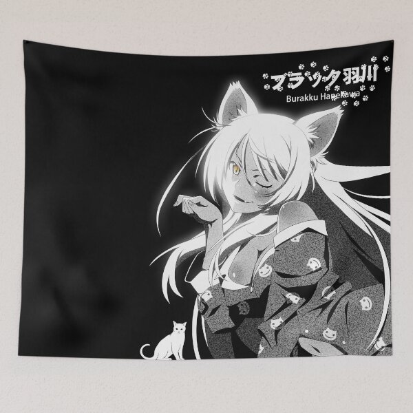 Item preview, Answer her feelings designed and sold by EgorBratkin.