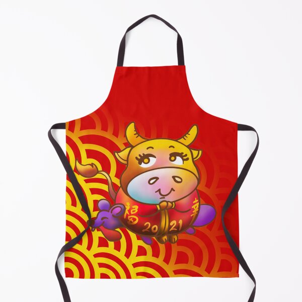 Item preview, Background Golden Cow Chinese Zodiac Sign 2021 designed and sold by HenryMaster.