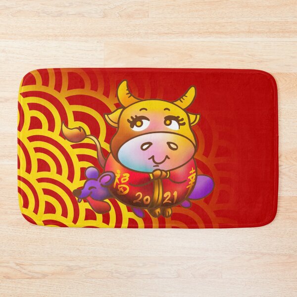 Item preview, Background Golden Cow Chinese Zodiac Sign 2021 designed and sold by HenryMaster.