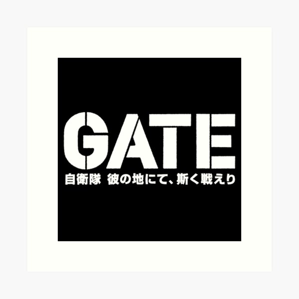 Gate: Jieitai Kanochi nite, Kaku Tatakaeri (2015) key art