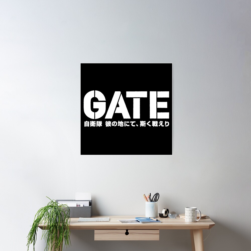 Gate: Thus the JSDF Fought There! Poster