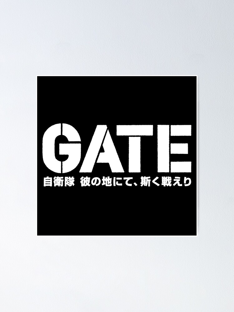 Gate Jieitai Kanochi Nite Posters for Sale