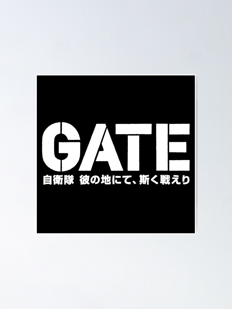 Anime GATE Poster for Sale by AlanWolez