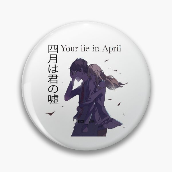 Item preview, Your Lie In April Shigatsu Wa Kimi No Uso Arima And Kaori designed and sold by SDStore03.