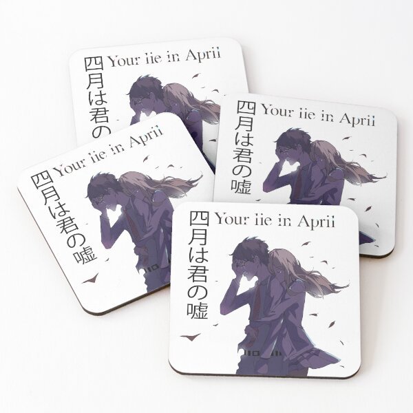 Item preview, Your Lie In April Shigatsu Wa Kimi No Uso Arima And Kaori designed and sold by SDStore03.