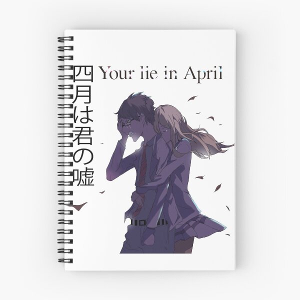 Item preview, Your Lie In April Shigatsu Wa Kimi No Uso Arima And Kaori designed and sold by SDStore03.