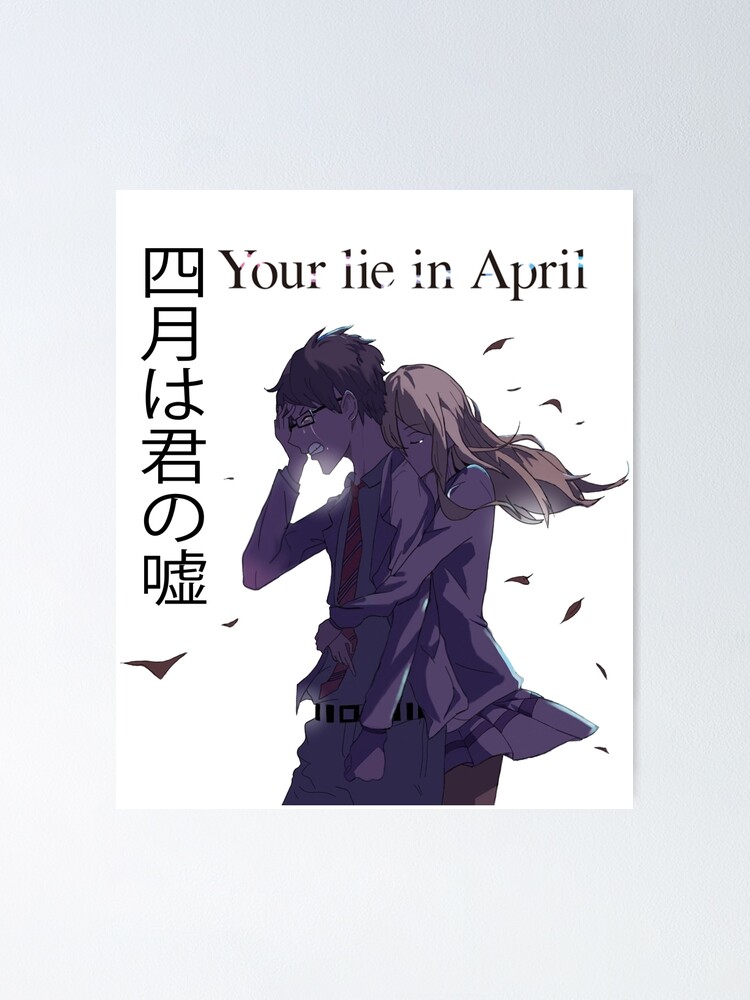 Your Lie in April, anime, shigatsu wa kimi no uso, HD phone wallpaper