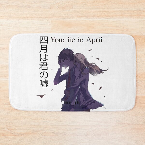 Item preview, Your Lie In April Shigatsu Wa Kimi No Uso Arima And Kaori designed and sold by SDStore03.