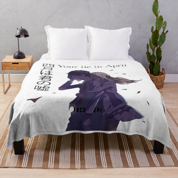 Item preview, Your Lie In April Shigatsu Wa Kimi No Uso Arima And Kaori designed and sold by SDStore03.