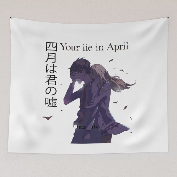 Item preview, Your Lie In April Shigatsu Wa Kimi No Uso Arima And Kaori designed and sold by SDStore03.