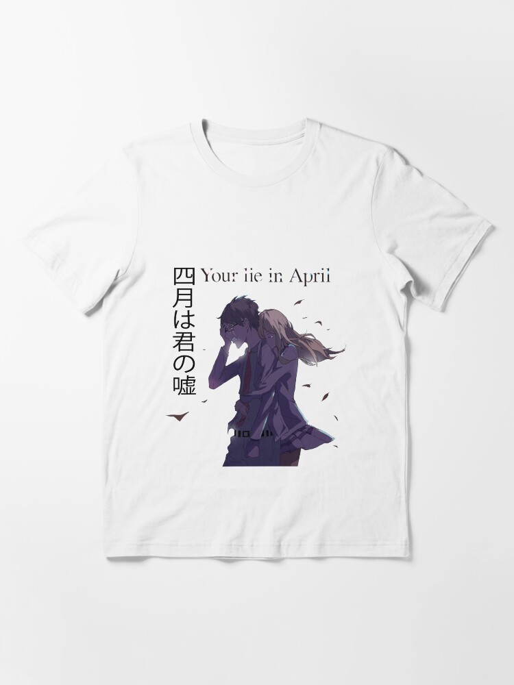 Shigatsu Wa Kimi No Uso T-Shirts for Sale