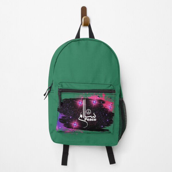 Item preview, Salam - Peace - Arabic Calligraphy  designed and sold by GhulamMustafa.