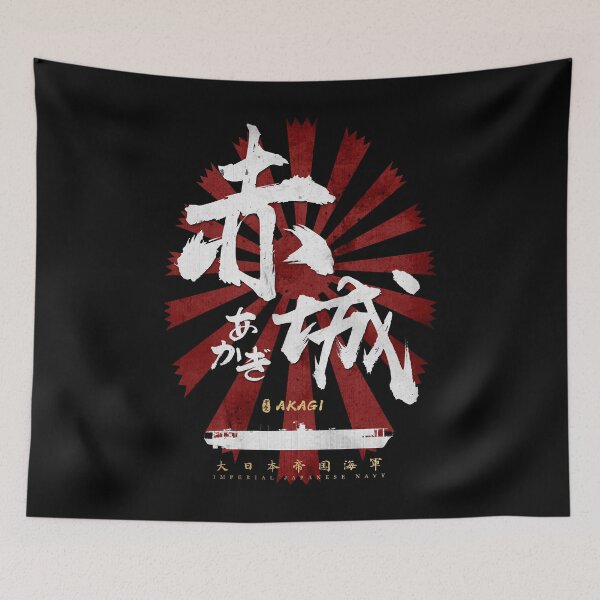 Item preview, IJN Akagi Carrier White Calligraphy designed and sold by Takeda-art.