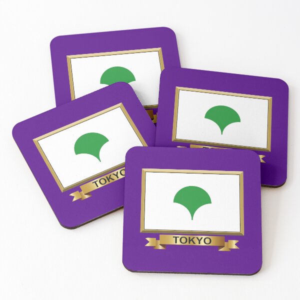 Item preview, Tokyo Flag Gifts, Stickers, Masks & Products (N)  designed and sold by mpodger.