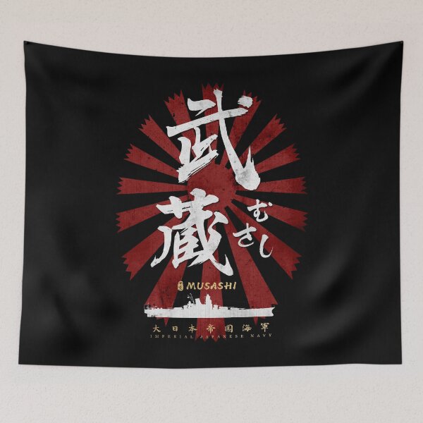 Item preview, IJN Musashi Battleship White Calligraphy designed and sold by Takeda-art.