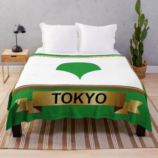 Item preview, Tokyo Phone Cases Plus (9) designed and sold by mpodger.