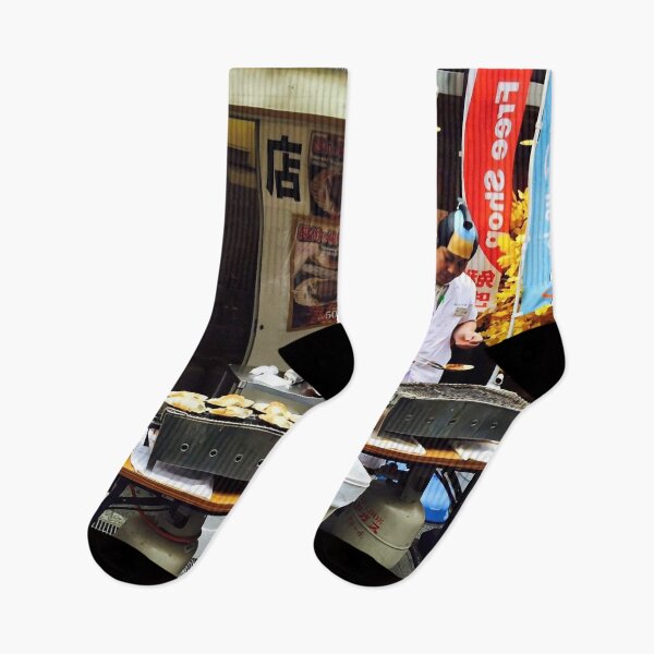 Item preview, Osaka Street Food designed and sold by AflipnCookie.