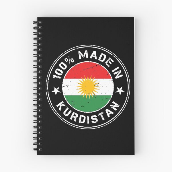 Artikelvorschau, Kurdistan entworfen und verkauft von GeogDesigns.