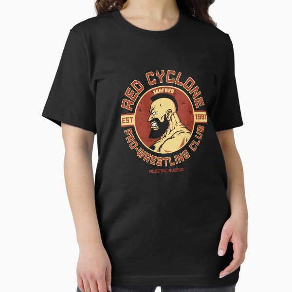 Item preview, Street Fighter 2 Zangief Inspired Wrestling School designed and sold by subblockuk.