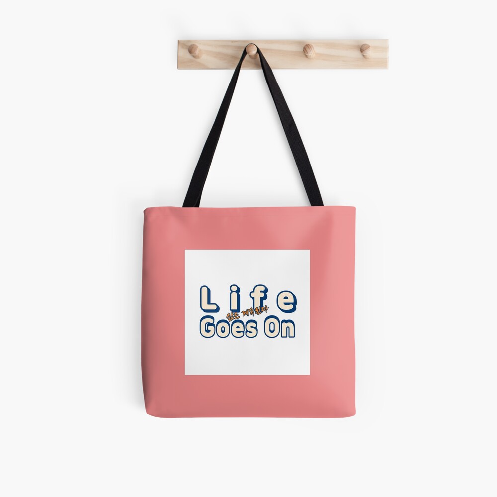 BTS Tote Bag, BTS Merch, BTS tote, Bts bag, kpop tote bag, Life goes on,  Bangtan, kpop bag, kpop merch, love yourself bts, life goes on, Rm, Jimin