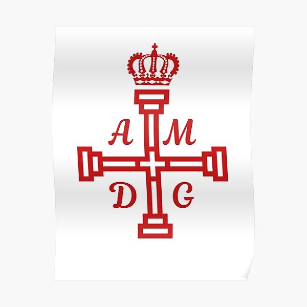  amdg ad maiorem dei gloriam for the greater glory of god catholic