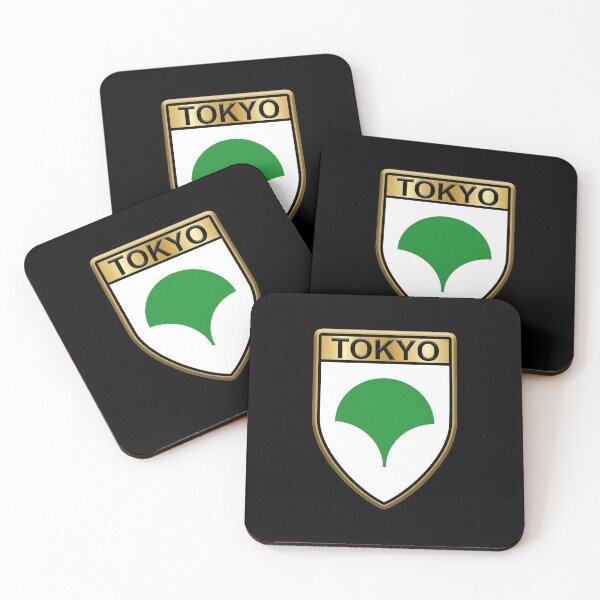 Item preview, Tokyo Phone Cases Plus (14) designed and sold by mpodger.