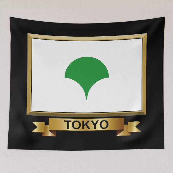 Aperçu de l'œuvre Tokyo Phone Cases Plus (14) créée et vendue par mpodger.