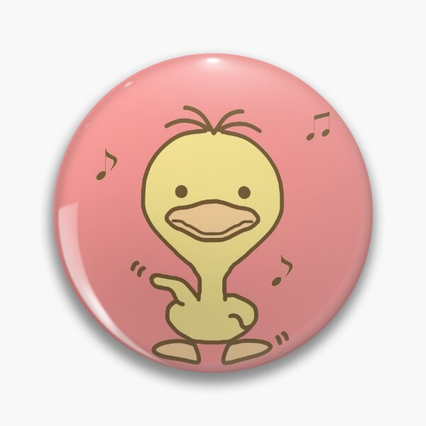 Item preview,  Dancing Duck designed and sold by LotusCreations.