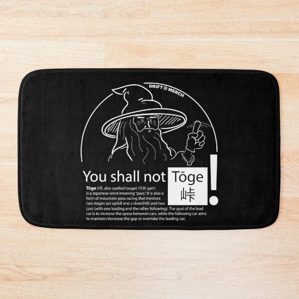 Item preview, You Shall Not Toge Funny Fantasy Middle Earth Racing Kanji designed and sold by driftmerch.