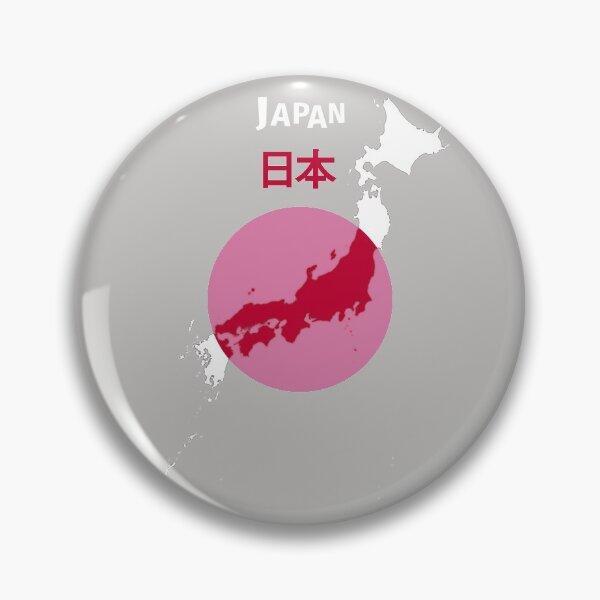 Item preview, Flag Map of Japan, Japan Map Outline with National Flag Inside designed and sold by mashmosh.