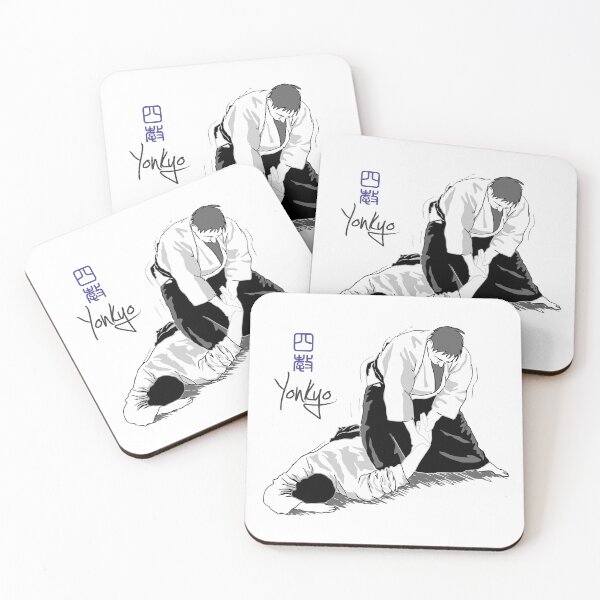 Item preview, AIKIDO YONKYO Quality designed and sold by aikistore.