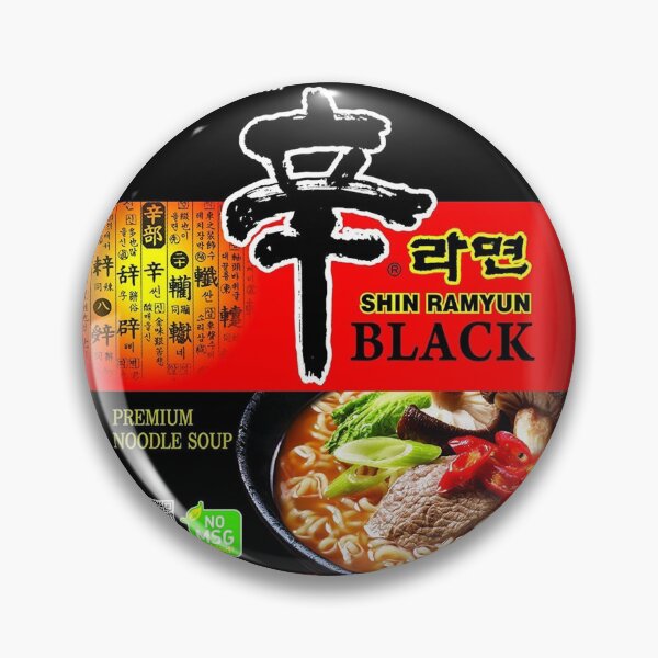 Artikelvorschau, Shin Ramyun Schwarz entworfen und verkauft von annarns.