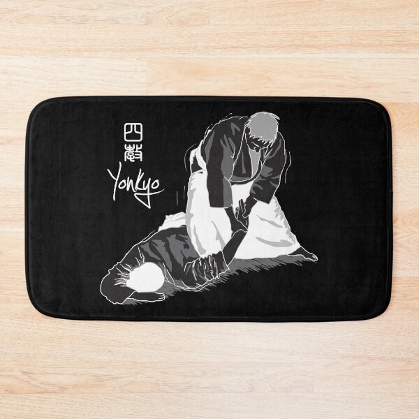 Item preview, AIKIDO YONKYO Negative designed and sold by aikistore.